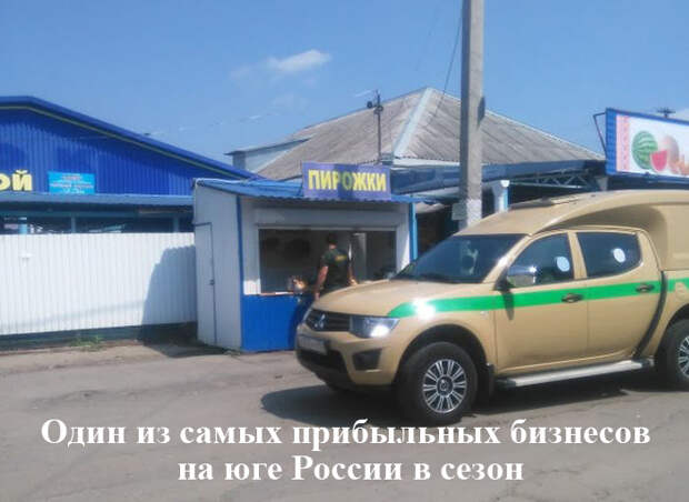 Прикольные картинки (98 фото)