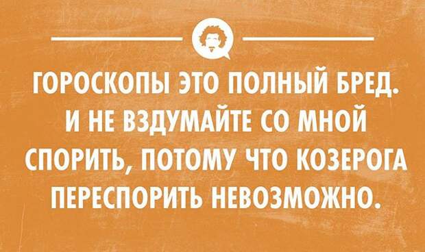 открытки обо всем на свете 
