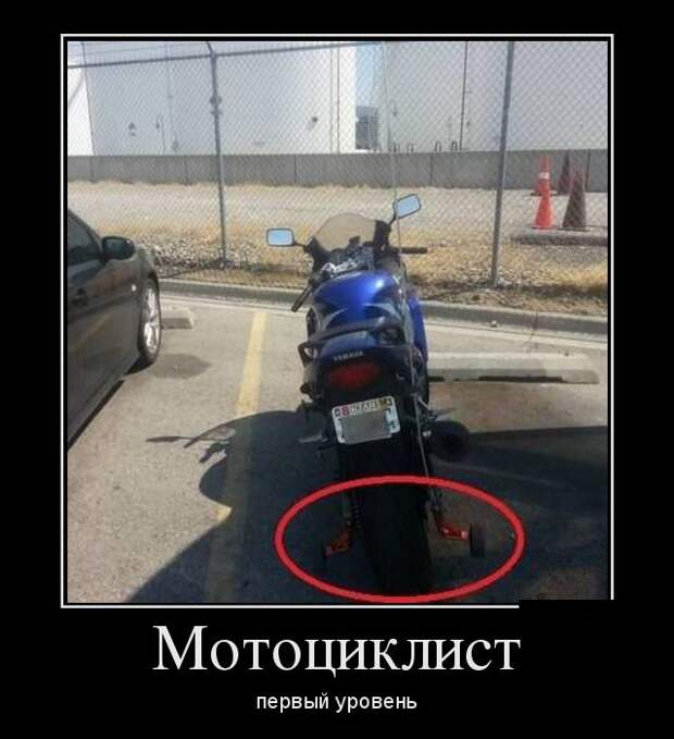 Подборка  демотиваторов демотиваторы, юмор