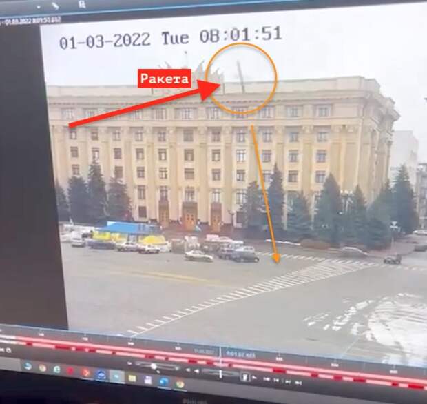 Кто бил по Харькову? Кто бил по Харькову?