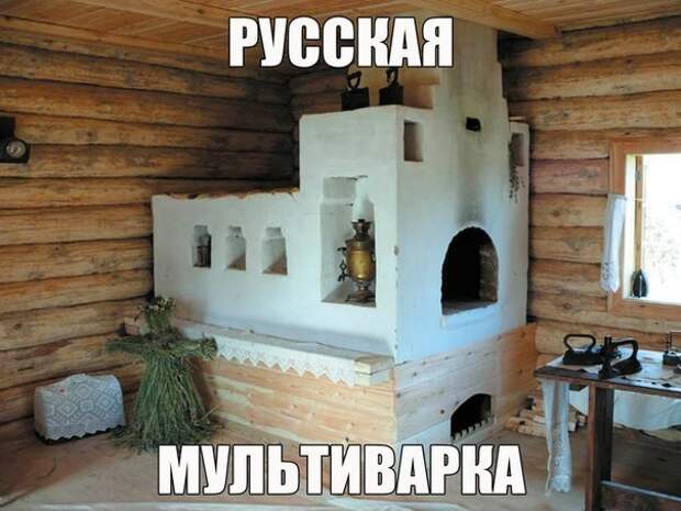 Смешные картинки с надписями прикол, юмор