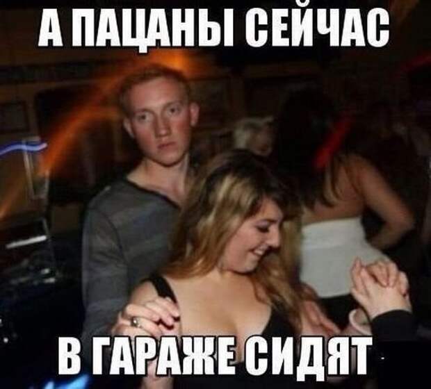 АВТОприкольные картинки на Бугаге (25 шт)