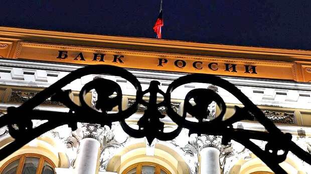 Минфин РФ кредитует войну Украины против России?