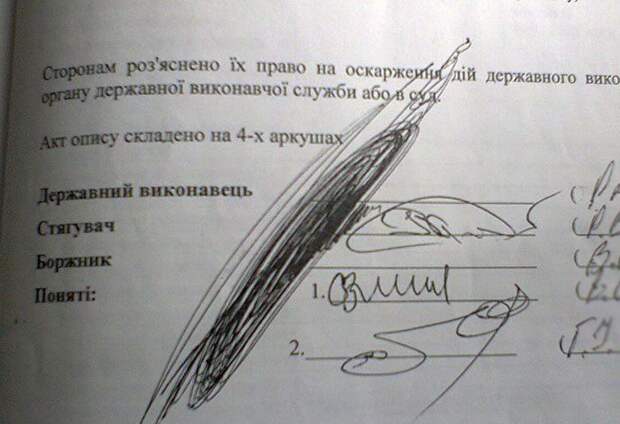 Прикольные подписи в документах подписи, приколы.