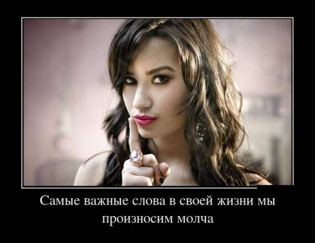 Веселые и забавные демотиваторы про женскую логику на выходные
