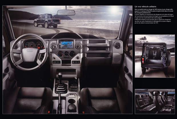 Iveco Massif - внедорожник с генами Land Rover Iveco Massif - внедорожник с генами Land Rover Massif, defender, iveco, land rover