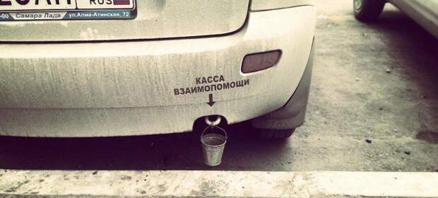 Фото, которые возможно было сделать только в России