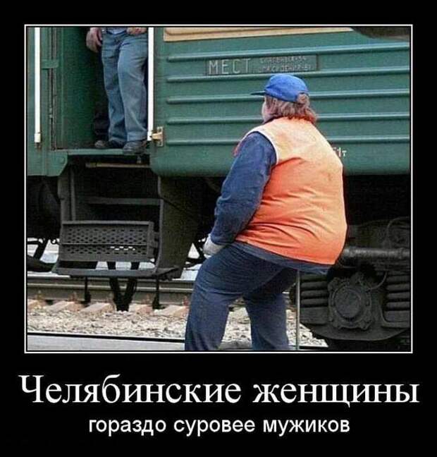 Демотиваторы демотиваторы