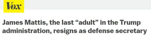 Последний генерал: как изменится политика Вашингтона после отставки Мэттиса
