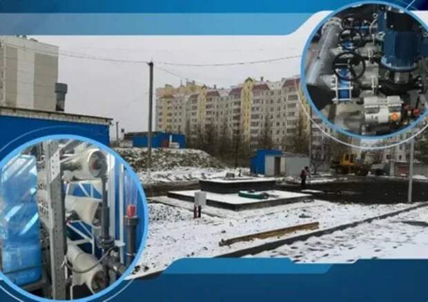 Развитие инфраструктуры для жизни.