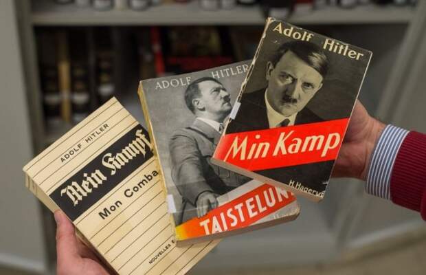 В школах Германии будут читать книгу Гитлера В школах Германии будут читать книгу Гитлера