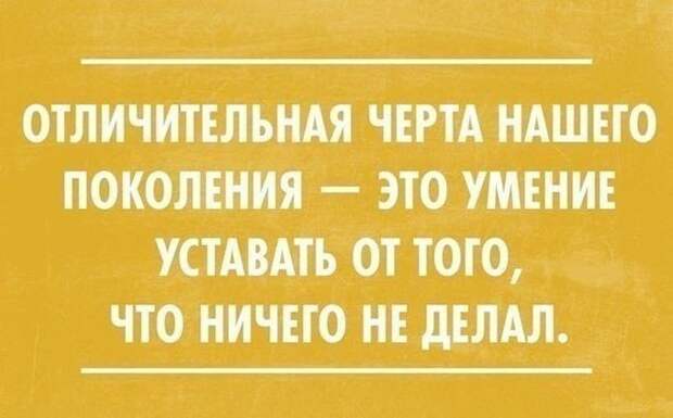 20 жизненных открыток 23.03.2015