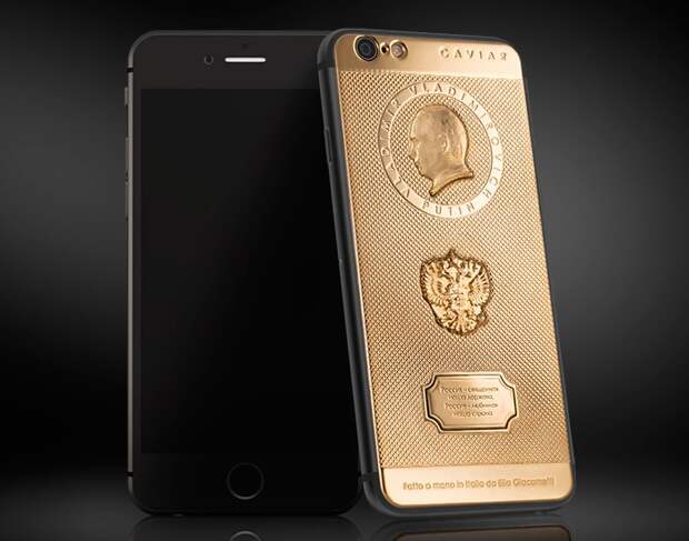 Fred Durst Limp Bizkit Caviar iphone Putin