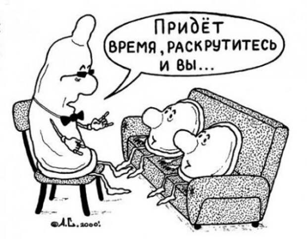 Карикатуры: Черный юмор