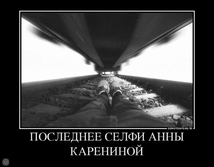 Тренируй мозги! 22