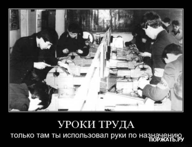 Очередная порция ржачных демотиваторов