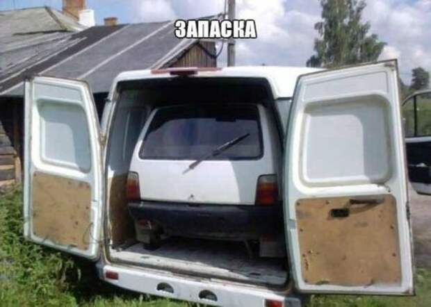 АВТОприкольные картинки на Бугаге (25 шт)