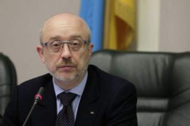 Резников обвинил Германию в блокировании поставок вооружения