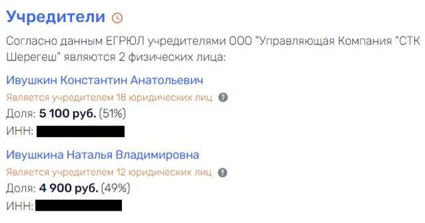 Клячина отправят за полярный круг: Прокудин поможет, Ивушкин подсобит Клячина отправят за полярный круг: Прокудин поможет, Ивушкин подсобит