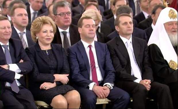 дремлющий Премьер