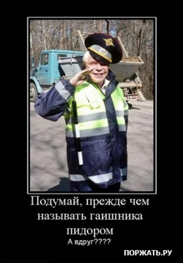 Демотивируемся по полной, только хорошими постами.