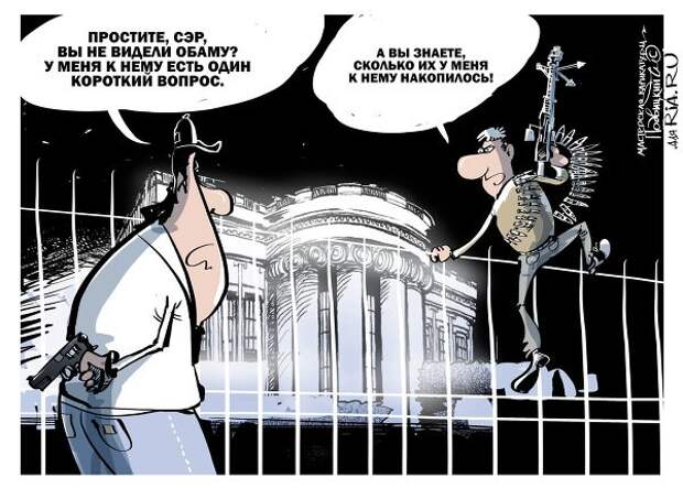 Распад США и его возможные сценарии