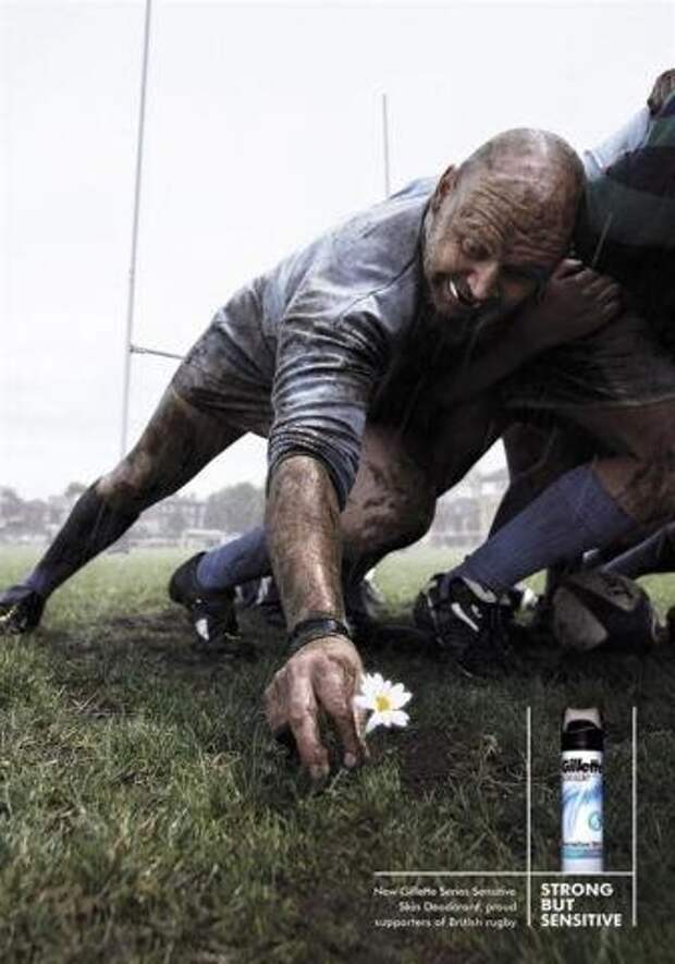 Забавные объявления на Поржать.