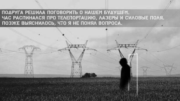 Небольшая подборка прикольных картинок (23 шт)