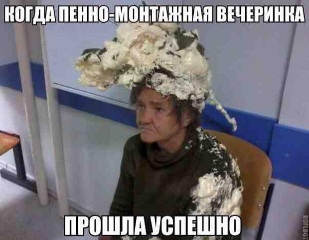 Разнообразная подборка. Всем улыбок! прикол, юмор