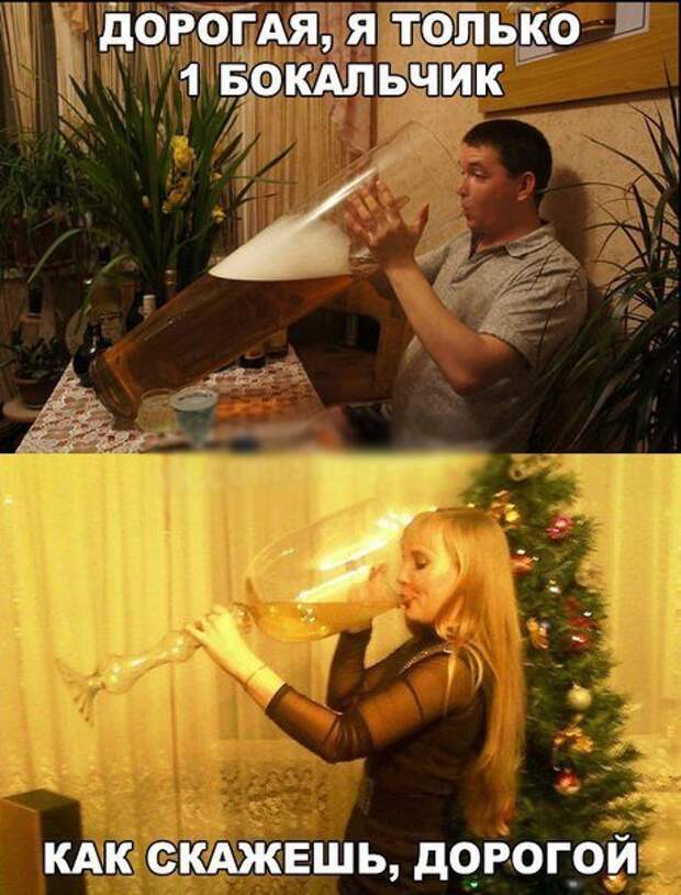 Новая коллекция прикольных фотомемов (37 шт)