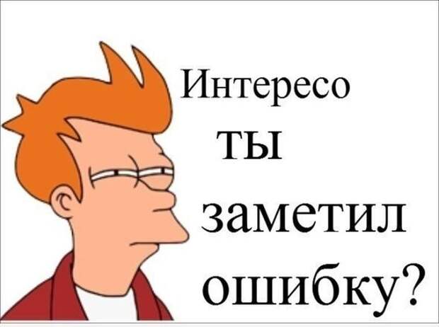 Прикольные картинки (92 фото)