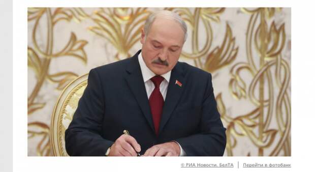 Лукашенко: Белоруссия всегда будет донором стабильности в Европе Лукашенко: Белоруссия всегда будет донором стабильности в Европе