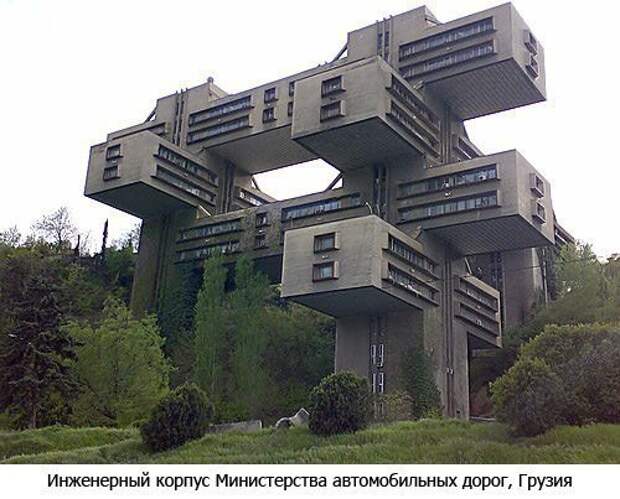 Необычная архитектура СССР видео, история, факты
