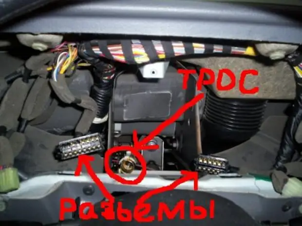 Что делать если перестал работать спидометр и тахометр Что делать если перестал работать спидометр и тахометр
