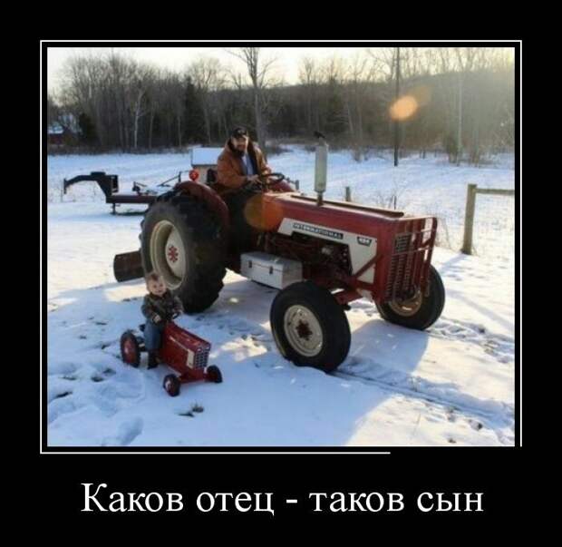 Демотиваторы  демотиваторы, прикол, смех, юмор