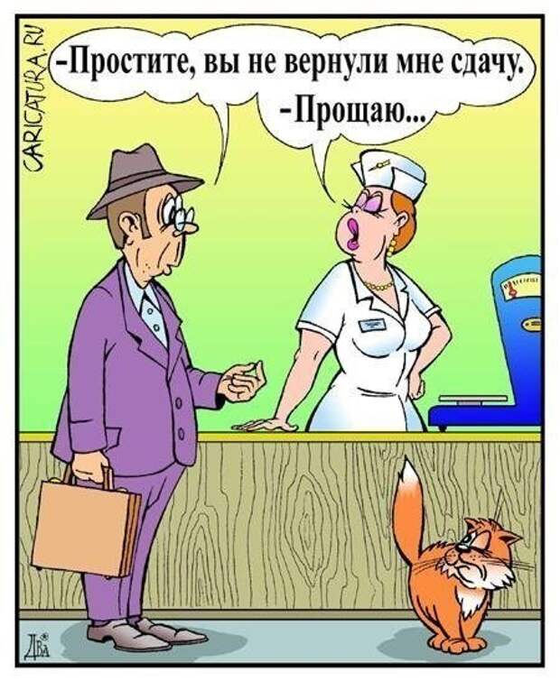 Карикатуры. Рисуем хорошее настроение каждый день