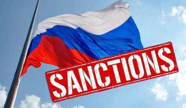Новые санкции США затронули российский уголь и СПГ