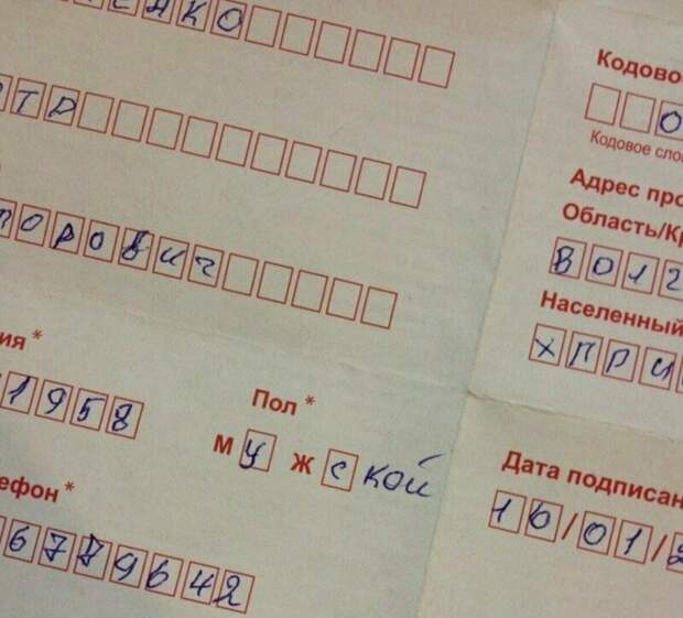 Разгадывание кроссвордов - хобби для настоящих интеллектуалов Разгадывание кроссвордов - хобби для настоящих интеллектуалов