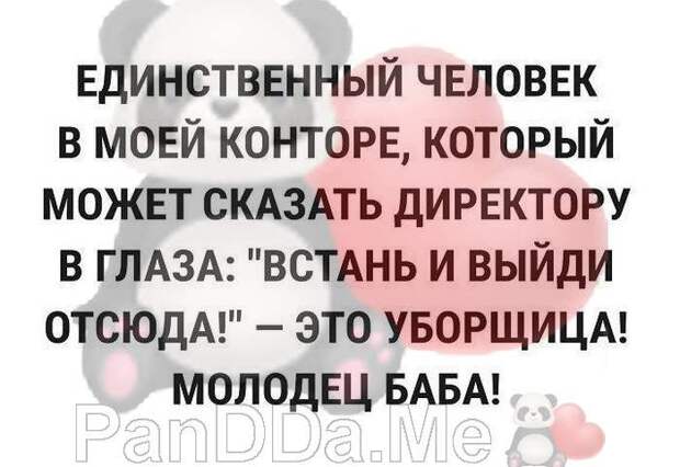 Интересная подборка из 15 коротких смешных и жизненных историй из сети