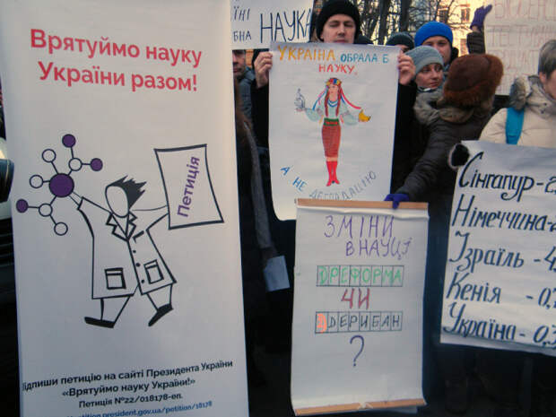 u-nauki-svyazany-ruki-4