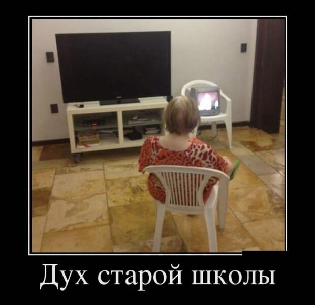 Демотиваторы Демотиваторы демотиваторы, юмор