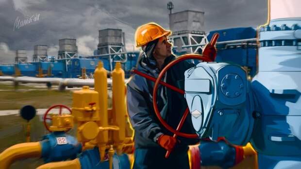 По новым правилам независимый газотранспортный оператор Украины должен быть не только создан, но еще и сертифицирован