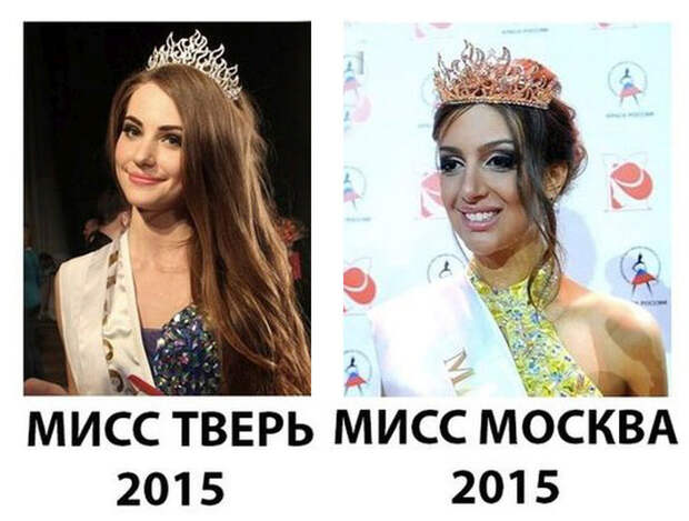 Прикольные картинки. Вечерний выпуск (54 фото)