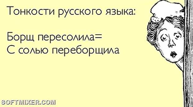 http://img1.liveinternet.ru/images/attach/b/4/103/453/103453579_atkritka_1349259141_268_thumb11.jpg