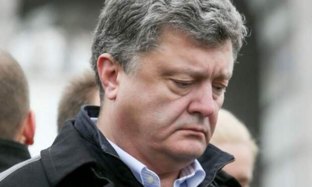 Зря скакали на Майдане: Порошенко отказался вступать в ЕС Зря скакали на Майдане: Порошенко отказался вступать в ЕС