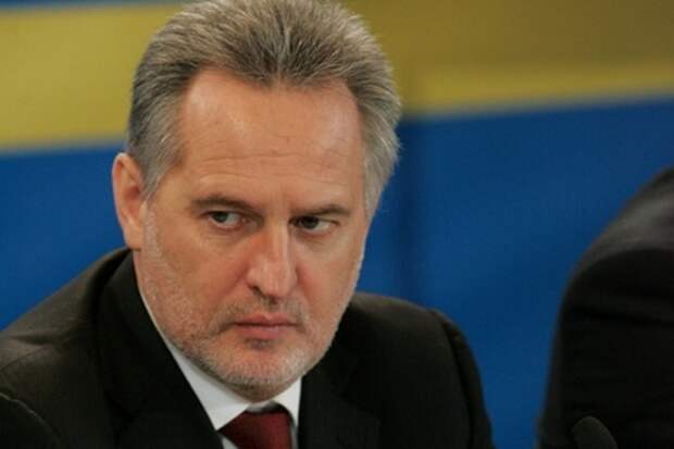 Дмитрий Фирташ