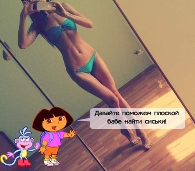 Смешные картинки с надписями прикол, юмор
