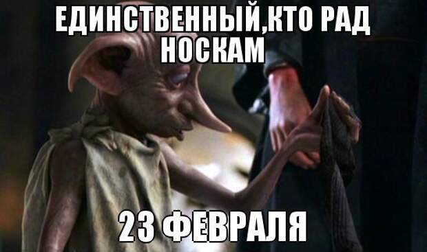 Смешные картинки с надписями прикол, юмор
