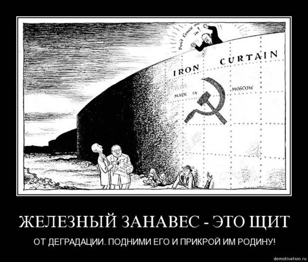 9 июня 1935 года в СССР приняли закон о смертной казни за побег за рубеж