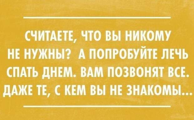 Картинки со смешными подписями картинки, прикол, юмор